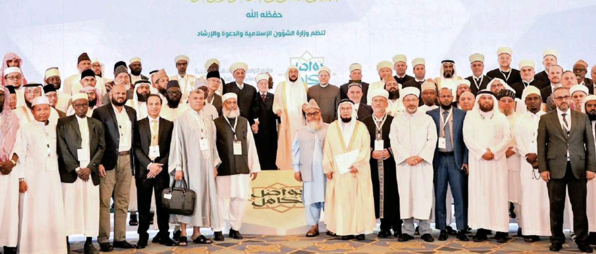 Slika zaslona 2023-09-01 u 22.28.29.jpg - Meka je srce muslimana